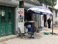 Beijing (096)